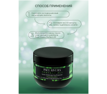 Крем смягчающий для ежедневного использования / Perfect All Softening Cream 300 ..