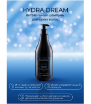 Шампунь питающий / Hydra Dream Nourishing Shampoo 1000 мл