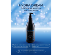 Шампунь питающий / Hydra Dream Nourishing Shampoo 1000 мл