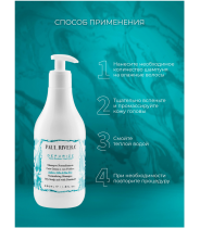 Шампунь нормализующий против перхоти / Depurize Normalising Shampoo 350 мл