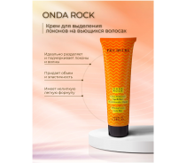 Крем структурирующий для локонов / Onda Rock  Defining Cream For Curly Hair 100 ..