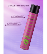 Лак супер сильной фиксации / Colossal Extra Strong Hairspray 500 мл