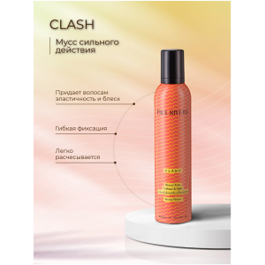 Мусс для волос сильной фиксации / Clash  Mousse Strong 300 мл