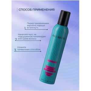 Мусс для волос супер сильной фиксации / Suit Up  Mousse Extra Strong 300 мл