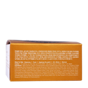 Патчи гидрогелевые с коллоидным золотом и пудрой черного жемчуга для области вокруг глаз / Eye patch 60 шт