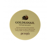 Патчи гидрогелевые с коллоидным золотом и муцином улитки для области вокруг глаз..