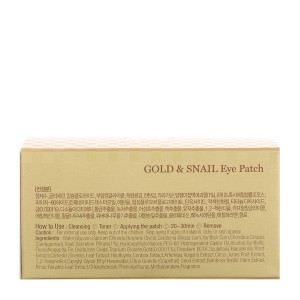 Патчи гидрогелевые с коллоидным золотом и муцином улитки для области вокруг глаз / Eye patch 60 шт