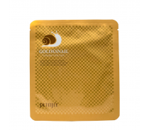 Маска гидрогелевая с коллоидным золотом и муцином улитки для лица / Hydrogel Mas..