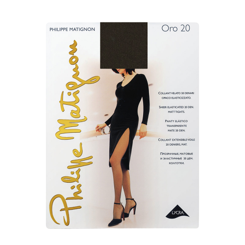 Колготки Cappuccio 2 / Oro 20