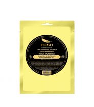 Пластификатор омолаживающий и разглаживающий с маслом индийского манго № 16 30 г