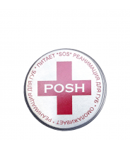 Пропитка натуральная под помаду-карандаш Реанимация для губ