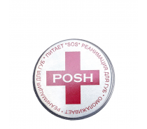 Пропитка натуральная под помаду-карандаш Реанимация для губ