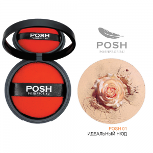 Пудра рассыпчатая минеральная, № 1 идеалный нюд 18 г