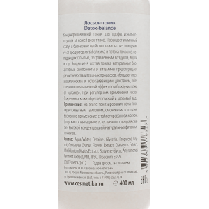 Лосьон-тоник / Detox-balance Professional 400 мл