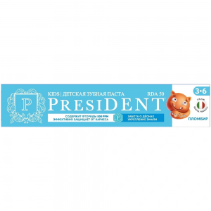 Паста зубная детская 3-6 Пломбир (50 RDA) / President 70 гр