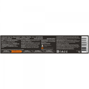Паста зубная детская 12+ с фтором (50 RDA) / President Fresh tropic 70 гр