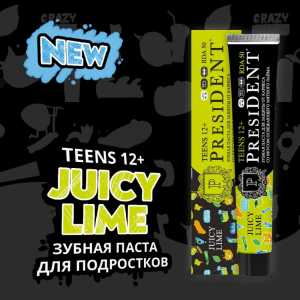 Паста зубная детская 12+ Juicy lime (50 RDA) / President 70 г