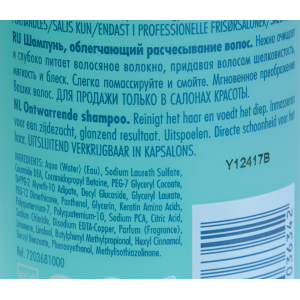 Шампунь облегчающий расчесывание волос / Instant Beauty Hydro Equave 250 мл