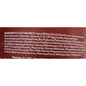 Маска многофункциональная для волос / RP UNIQONE 300 мл