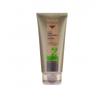 Маска с аргановым маслом для волос / BIOKERA Argan 200 мл