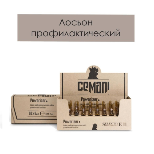 Лосьон профилактический в ампулах, для мужчин / Powerizer Lotion Cemani 8 мл