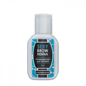 Кондиционер для бровей / SEXY BROW HENNA 30 мл