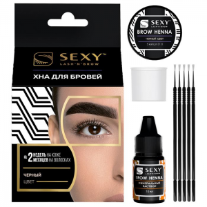 Набор для домашнего использования, черный / SEXY BROW HENNA 5 капсул