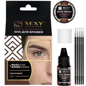 Набор для домашнего использования, коричневый / SEXY BROW HENNA 5 капсул