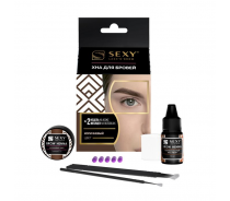 Набор для домашнего использования, коричневый / SEXY BROW HENNA 5 капсул