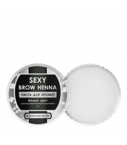 Паста для бровей, белая / SEXY BROW HENNA 15 г