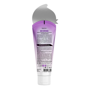 Пенка глубоко очищающая разглаживающая для умывания / Anti-Wrinkle SHARY 100 мл