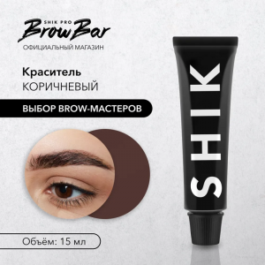 Краситель для бровей и ресниц,  коричневый / Permanent eyebrow tint brown 15 мл