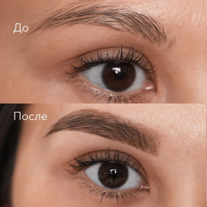 Краситель для бровей и ресниц,  коричневый / Permanent eyebrow tint brown 15 мл