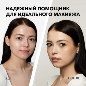 Спонж для макияжа большой, белый / Make-up sponge