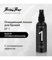 Лосьон очищающий №1 / Cleansing Lotion 100 мл