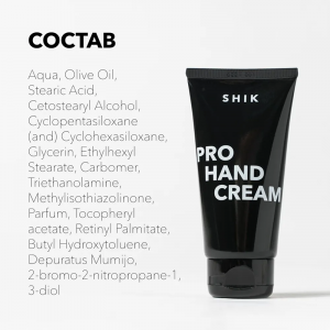 Крем для рук / Pro hand cream 80 мл