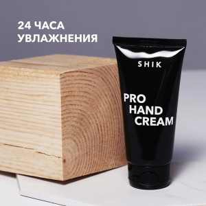 Крем для рук / Pro hand cream 80 мл