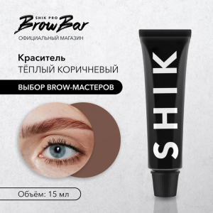 Краситель для бровей и ресниц, тёплый коричневый / Permanent eyebrow tint Soft brown 15 мл