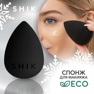 Спонж для макияжа большой, черный / Make-up sponge