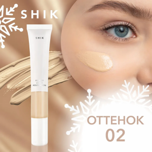 Крем тональный для лица, 02 / Perfect liquid foundation 20 мл