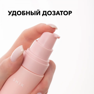 Эмульсия увлажняющая для лица / Hydrating emulsion 60 мл