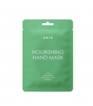 Маска питательная для рук / Nourishing hand mask 18 мл