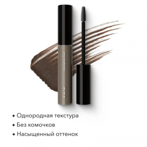 Тинт для бровей, soft brown / Shik 10 мл