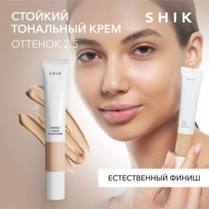 Крем тональный для лица, 2.5 / Perfect liquid foundation 20 мл