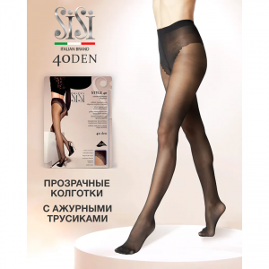 Колготки Nero 5 Maxi / STYLE 40