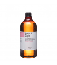 Масло массажное для тела с лавандой / SLIMMING & RELAXING BODY OIL 1000 мл