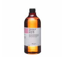 Масло массажное для тела с лавандой / SLIMMING & RELAXING BODY OIL 1000 мл