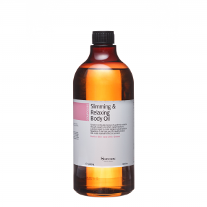 Масло массажное для тела с лавандой / SLIMMING & RELAXING BODY OIL 1000 мл