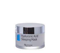 Крем-маска ночная с гиалуроновой кислотой / HYALURONIC ACID SLEEPING MASK 50 мл