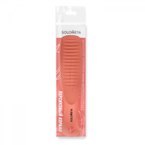 Пилка педикюрная с микромассажем 80/150 Персиковый коралл / Pedicure nailfile with micromassage, Living Coral